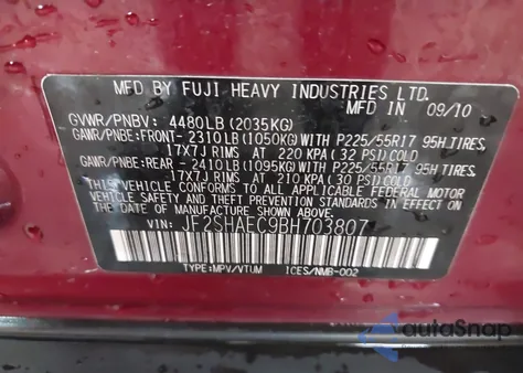 2011 Subaru Forester 2.5X Limited из США, поврежденный, VIN JF2SHAEC9BH703807